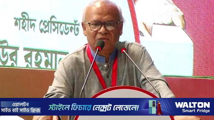 জিয়াউর রহমান ছিলেন সততা ও নৈতিকতার প্রতীক: রিজভী