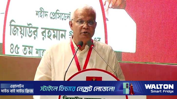 জিয়াউর রহমান সময়ের প্রয়োজনে সামনে এগিয়ে এসেছিলেন: জাহিদ হোসেন 