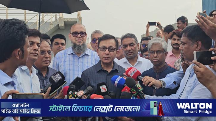 ‘ট্যানারি স্থানান্তরের ব্যবস্থাপনা ছিল ক্লাসিক কেস অব মিসম্যানেজমেন্ট’