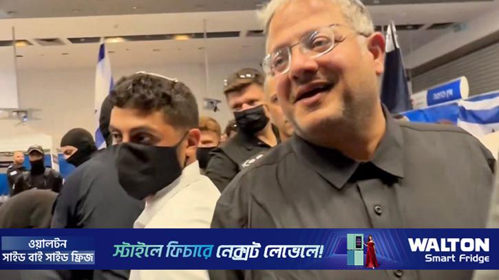 এক ভিডিওতে ইসরায়েলের ভালো সাজার কোটি ডলারের প্রকল্পে ধাক্কা