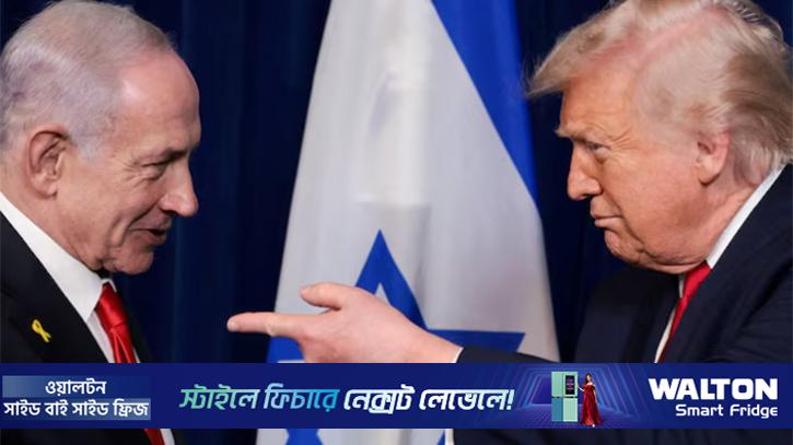 ইরানের সঙ্গে চুক্তি হলেও হামলা চালানোর স্বাধীনতা চায় ইসরায়েল