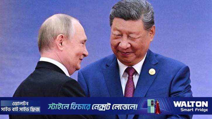 চীনে পৌঁছেছেন পুতিন
