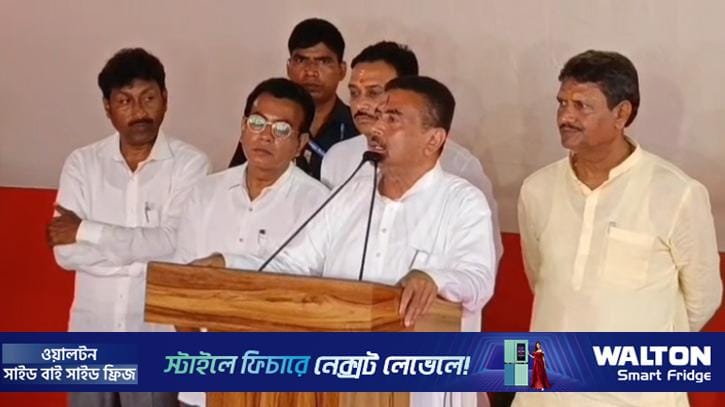 অনুপ্রবেশকারী ধরা পড়লে সোজা সীমান্ত পার: শুভেন্দু 
