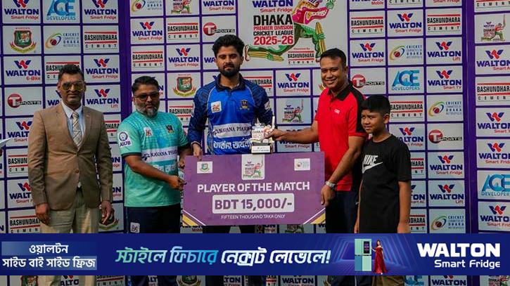 পাঁচ সেঞ্চুরি ও তিন ফাইফারের দিনে ব্যাটে-বলে রোমাঞ্চকর লড়াই