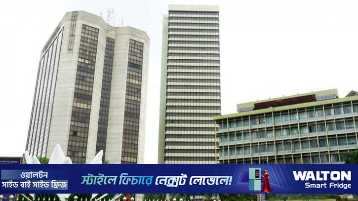 ব্যাংকের লভ্যাংশ বিতরণের নতুন নির্দেশনা