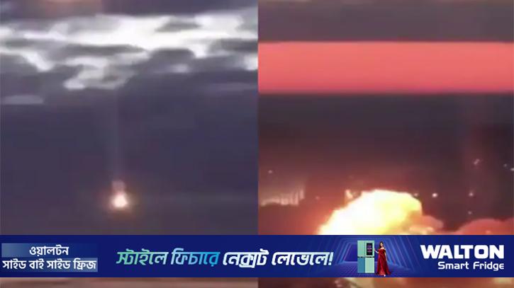 ইউক্রেনে হাইপারসনিক ব্যালিস্টিক ক্ষেপণাস্ত্র হামলা রাশিয়ার