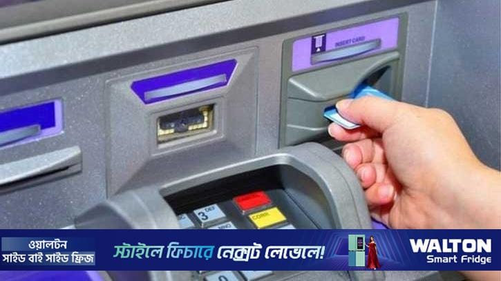 ঈদের ছুটিতে এটিএম বুথে পর্যাপ্ত টাকা রাখার নির্দেশ