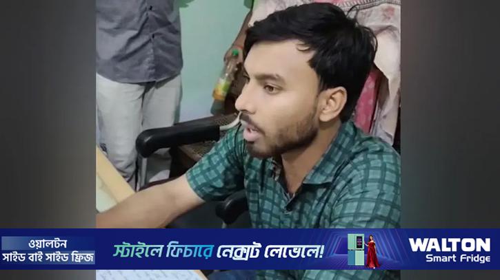 ইভটিজিংয়ের দায়ে টিটিসি থেকে বহিষ্কার সেই এনসিপি নেতা