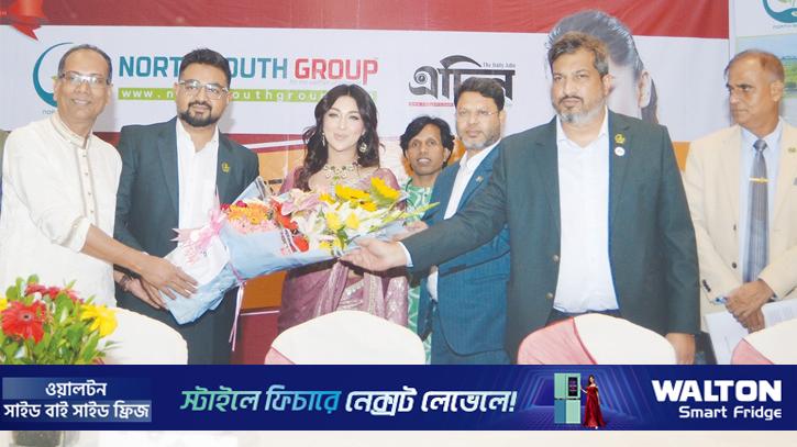 শুভেচ্ছাদূত হলেন অপু বিশ্বাস