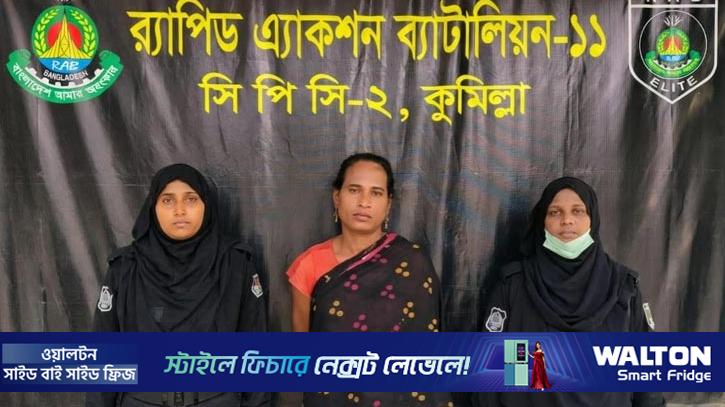 তৃতীয় লিঙ্গের ব্যক্তিকে পুড়িয়ে হত্যা মামলার প্রধান আসামি গ্রেপ্তার