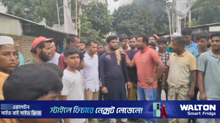 আড়াইহাজারে বিএনপি নেতাকে কুপিয়ে হত্যা, সড়কে বিক্ষোভ