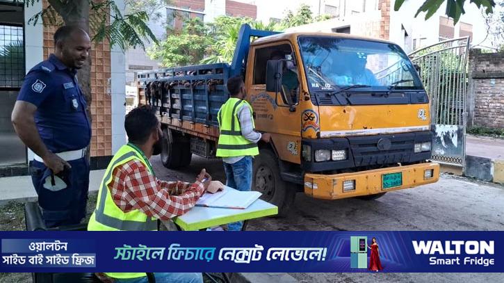 বৃহস্পতিবার মধ্যরাত পর্যন্ত এসেছে ২ লাখ ২২ হাজার পিস চামড়া