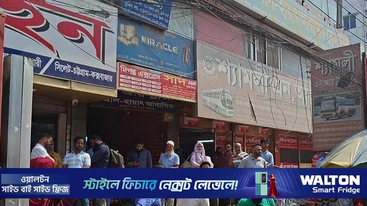 সায়েদাবাদে ঘরমুখো মানুষের ভিড় থাকলেও নেই ভোগান্তি 