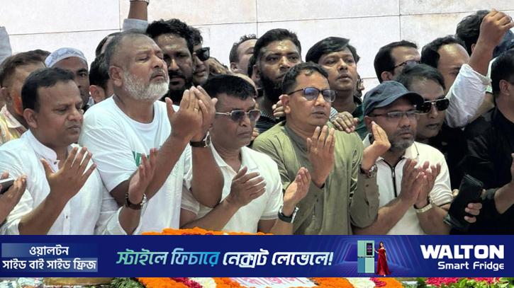 জিয়াউর রহমানের শাহাদাতবার্ষিকীতে স্বেচ্ছাসেবক দলের শ্রদ্ধা 