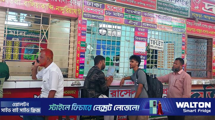 গাবতলীতে ঘরমুখী মানুষের চাপ, স্বস্তিতে ঢাকা ছাড়ছেন যাত্রীরা