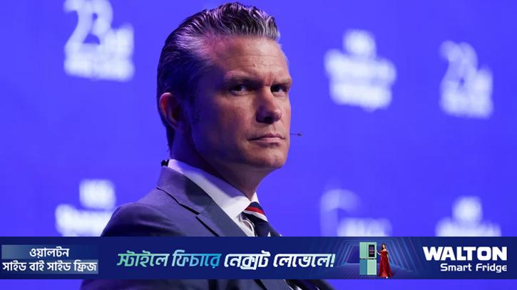 ইরানের সঙ্গে চুক্তিই অগ্রাধিকার, অন্যথায় সামরিক পদক্ষেপ: মার্কিন প্রতিরক্ষামন্ত্রী