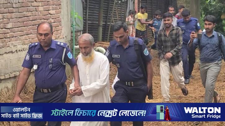 গাজীপুরে শিশুর সঙ্গে অনৈতিক আচরণের অভিযোগে ইমাম আটক