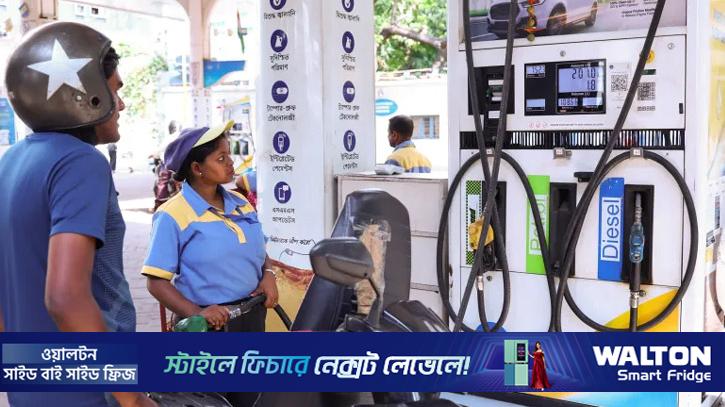 এক সপ্তাহের মধ্যে দ্বিতীয়বার জ্বালানি তেলের দাম বাড়াল ভারত