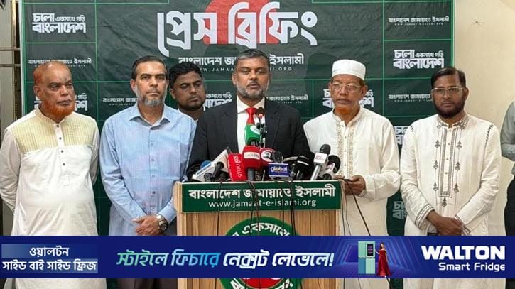 ‘বিচার বিভাগীয় সচিবালয় বিলু‌প্তি বিচার বিভাগের ওপর চপেটাঘাত`