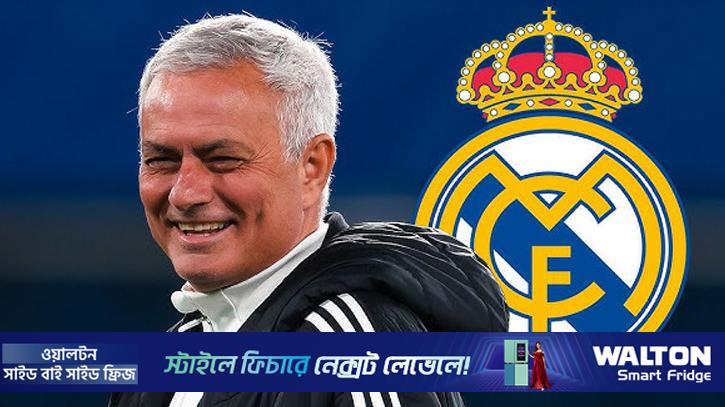 রিয়ালে ফিরছেন মোরিনহো!