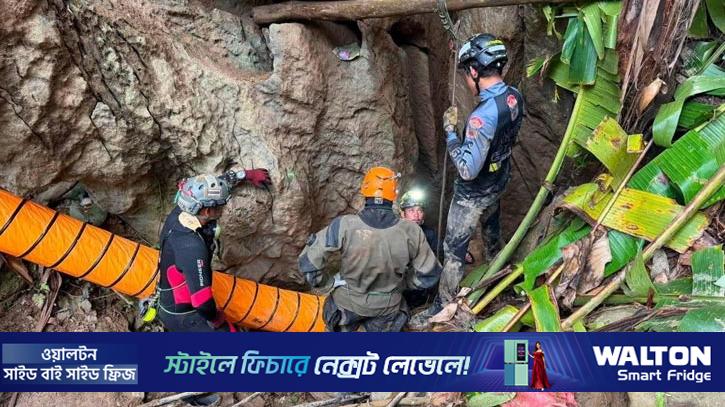 লাওসের সেই গুহা থেকে ১০ দিন পর আরো চারজন উদ্ধার