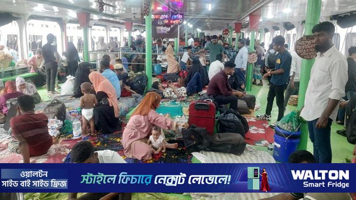 ঈদযাত্রা: সদরঘাটে দক্ষিণবঙ্গগামী যাত্রীদের ঢল