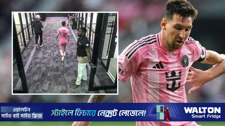 লিওনেল মেসির চোট গুরুতর নয়