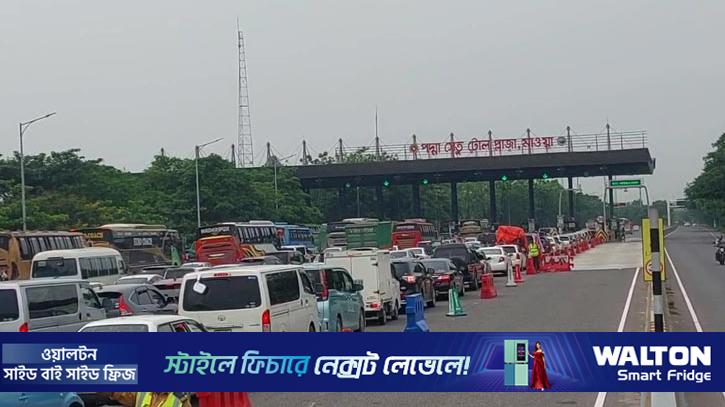 এক্সপ্রেসওয়েতে স্বস্তি, পদ্মা সেতুতে ৪ কোটি ৮০ লাখ টাকার টোল আদায়
