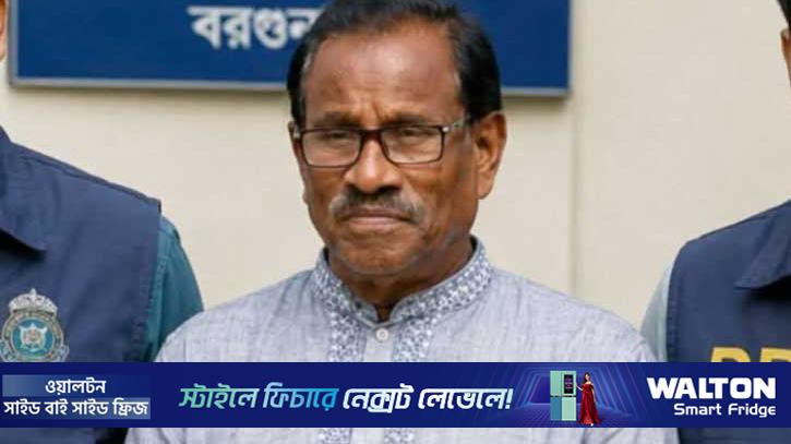 পাথরঘাটা পৌরসভার সাবেক মেয়র গ্রেপ্তার 