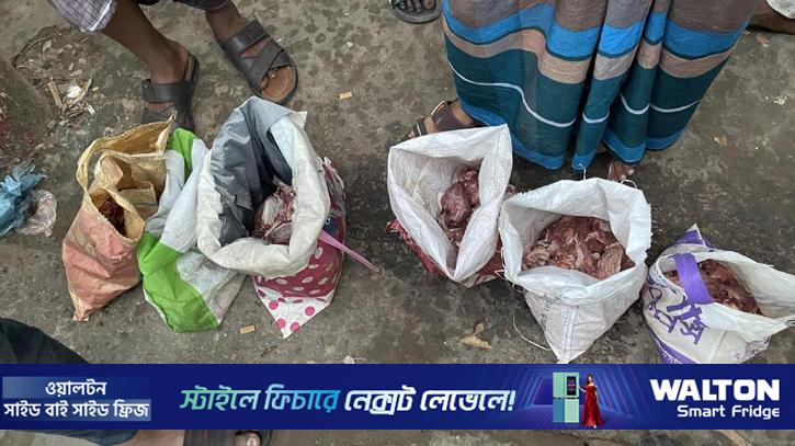 মৌলভীবাজারে চাঁদনী ঘাটে কোরবানির মাংসের হাট