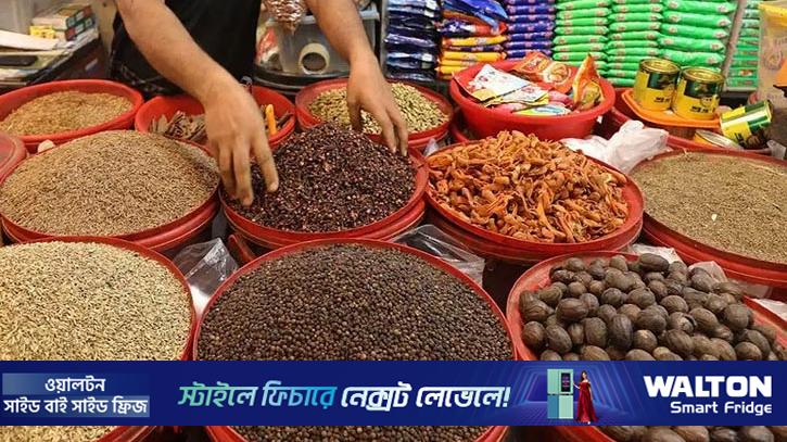 কুষ্টিয়ার মসলার বাজারে ক্রেতার নাভিশ্বাস