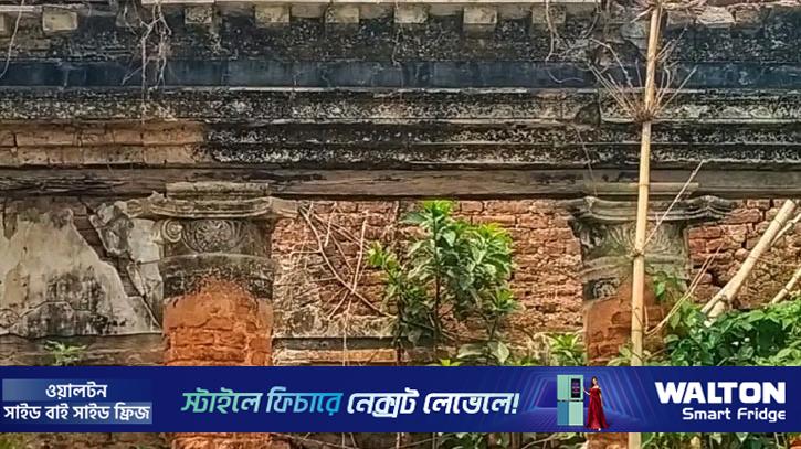 হালতি বিলের তীরে ‘সাত রাজকন্যার গ্রাম’