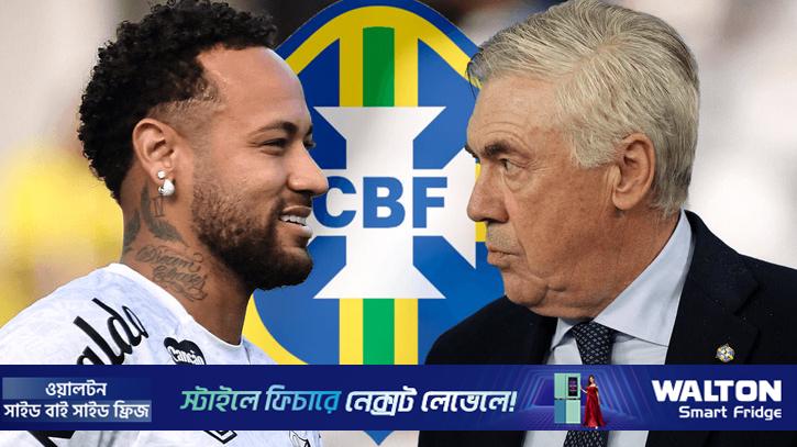 ইনজুরি জেনেও নেইমারকে নেওয়ার সিদ্ধান্তে অনড় আনচেলত্তি