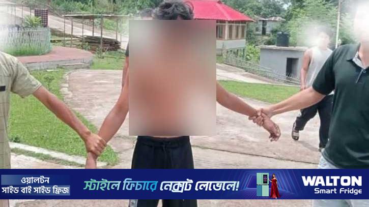 বান্দরবানে শিশু ধর্ষণের অভিযোগ, কিশোর গ্রেপ্তার 