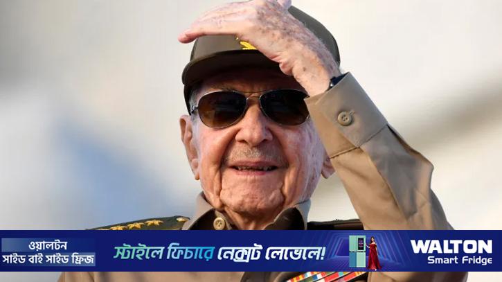 কিউবার সাবেক প্রেসিডেন্ট কাস্ত্রোর বিরুদ্ধে হত্যার অভিযোগ আনল যুক্তরাষ্ট্র