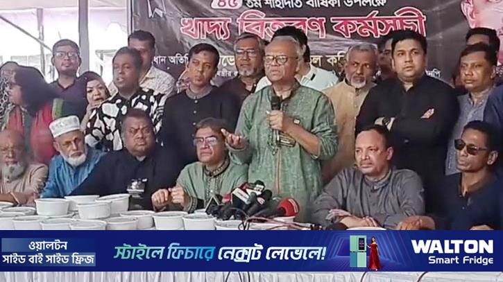 জিয়াউর রহমান স্বাধীনতার ঘোষণা দিয়ে জাতিকে অনুপ্রেরণা জুগিয়েছিলেন