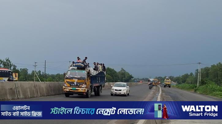 যানজট মুক্ত উত্তরবঙ্গের মহাসড়ক