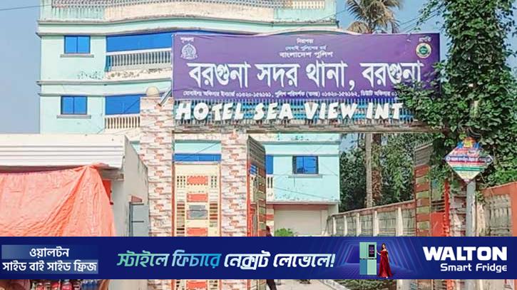 আসামির স্বজনদের হামলায় ৬ পুলিশ সদস্য আহত 
