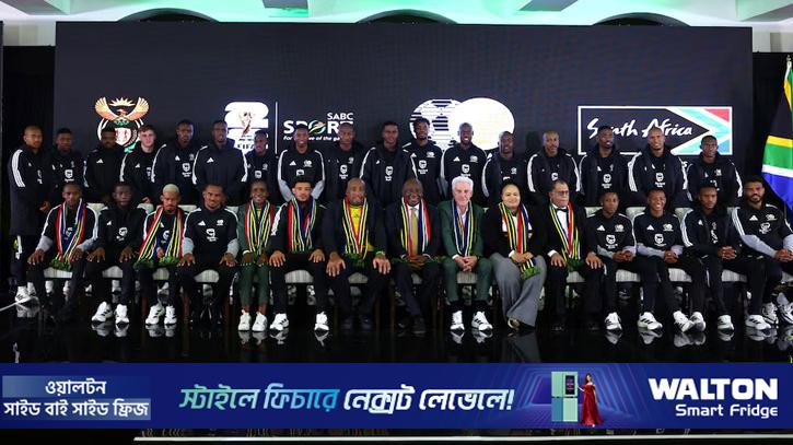 বিশ্বকাপের আগে দ. আফ্রিকায় ভিসা সংকট, যাত্রা পিছিয়ে বড় অস্বস্তিতে