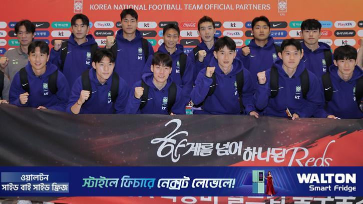 ফুটবলারদের জন্য ইতিহাসের নজিরবিহীন পুরস্কার ঘোষণা দ. কোরিয়ার