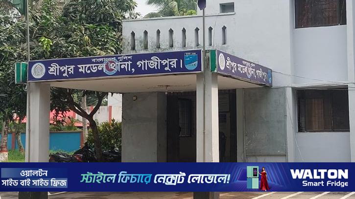 গাজীপুরে অন্তঃসত্ত্বা নারীর মরদেহ উদ্ধার, স্বামী আটক