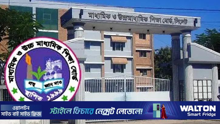 অন্য বিষয়ের শিক্ষক দিয়ে এসএসসির ইংরেজি খাতা মূল্যায়ন