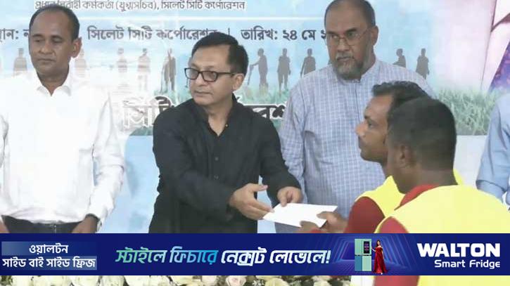সিলেটের পরিচ্ছন্নতাকর্মীদের জন্য আবাসনের আশ্বাস বাণিজ্যমন্ত্রীর