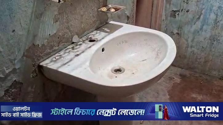 ধামরাইয়ে ফাঁকা বাড়িতে চোর, নিয়ে গেছে ফ্যান, কম্প্রেসার ও গ্যাসের চুলা