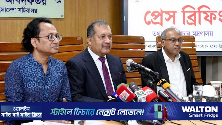 ‘র‍্যাব আগের মতো থাকছে না, নামও বদলাতে পারে’