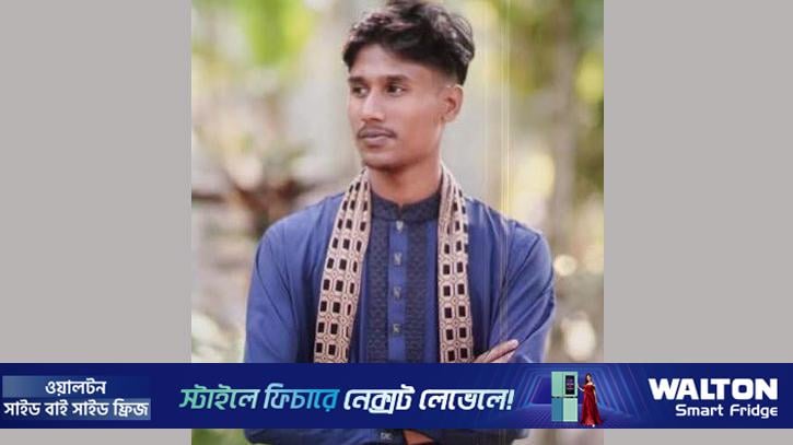 নোয়াখালীতে যুবককে পিটিয়ে হত্যার অভিযোগ  