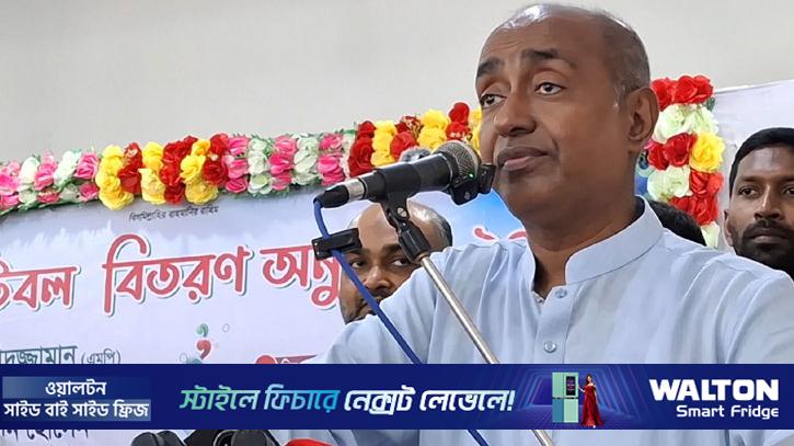 ‘রামিসা হত্যাকাণ্ডে সর্বোচ্চ সাজা প্রার্থনা করা হবে’