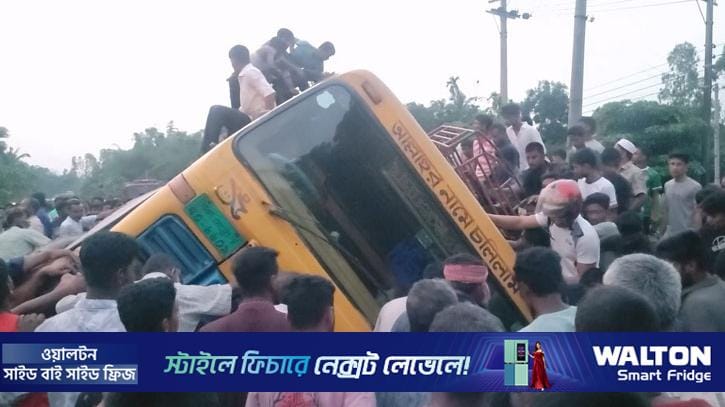 নীলফামারীতে সড়ক দুর্ঘটনায় নিহত ২