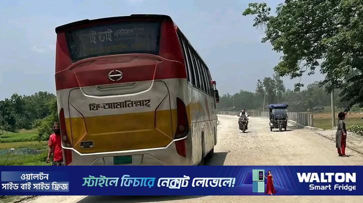 টাঙ্গাইলে বাসচাপায় মোটরসাইকেল আরোহী নিহত
