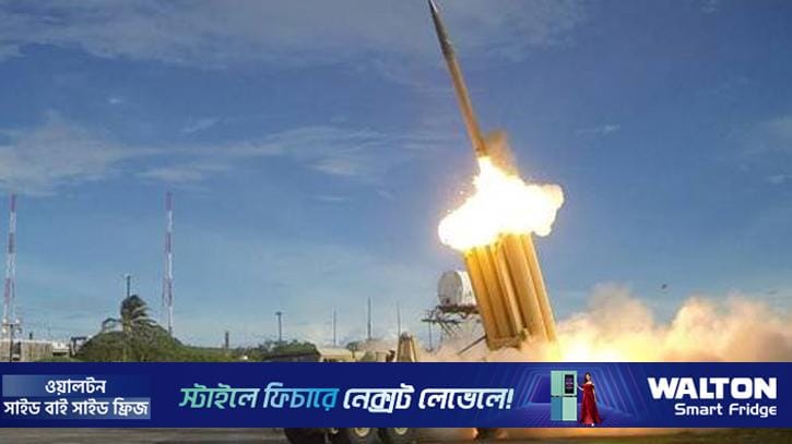 ইরান যুদ্ধে ইসরায়েলের অস্ত্র সাশ্রয়, মার্কিন মজুদ শেষ